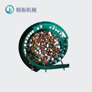ø35盖震动盘