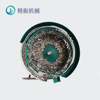连接件震动盘