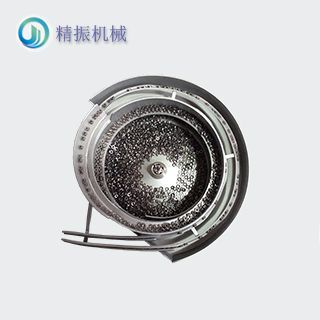 限位圈震动盘