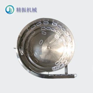 胶扣震动盘