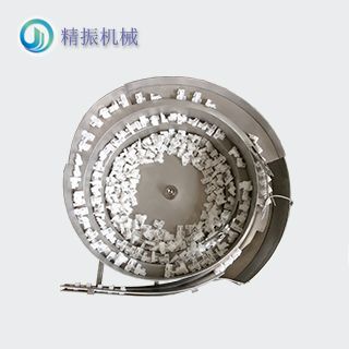胶扣L震动盘