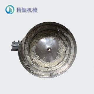 胶管震动盘