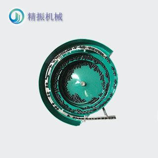 胶件震动盘